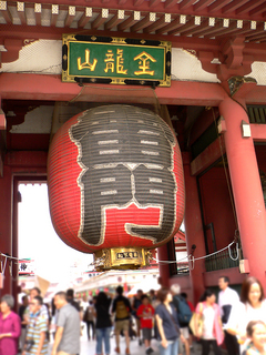 P1070815.jpg
