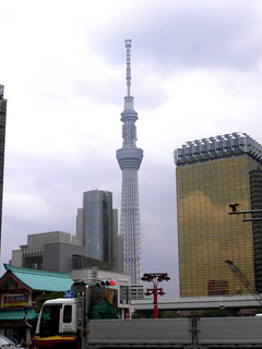 P1070818.jpg